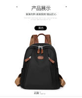 Mochila para mujer, nueva mochila de verano de gran capacidad para mujer, mochila ligera de tela Oxford, estudiante universitario femenino, antisalpicaduras de agua - details 24