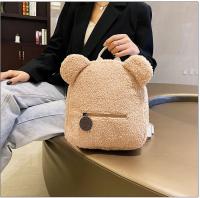 Mochila de felpa, bolso de mujer, nueva versión coreana, súper linda mochila con orejas de oso, mochila para niñas, bolso padre-hijo. - details 30
