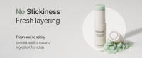 korean kbeauty skincare balm lip centella moisturizing