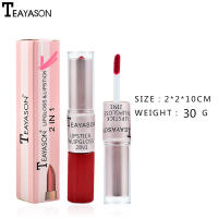 Matte Labial de Doble Cabeza Pasta de Frijol Mate Labial No Pegajoso Belleza Sin Desvanecer - details 6