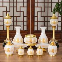 Buda de Jade Liuli en Casa Ofrenda Interior con Sutra del Corazón y Flor de Loto - details 18