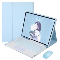 Funda con Teclado retroiluminado para iPad Pro, 11 ", 2024, Bluetooth, ratón inalámbrico, Touchpad RGB, Kit de soporte - details 1
