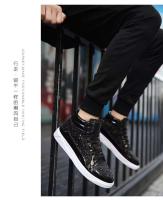 Zapatillas Retro de buena calidad para hombre, zapatos dorados de tendencia a la moda con cierre de cordones, forro de malla para temporada de otoño - details 10