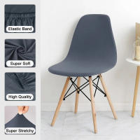 Funda de silla de concha de Color sólido, fundas elásticas baratas para sillas con respaldo corto, fundas de asiento de comedor impresas para el hogar, Bar, Hotel, fiesta y banquete - details 1