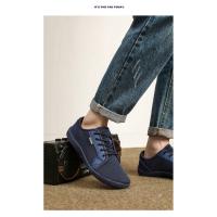 Zapatos descalzos minimalistas para hombre, zapatillas de punta ancha Zero Drop, malla transpirable, zapatos planos informales con cordones para caminar - details 11