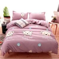 Funda de edredón de algodón lavado, cubierta de edredón de una sola pieza, Sábana de cama individual para dos personas, ropa de cama - details 7