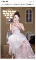 Vestido de Noche Blanco de Pluma de Hada Lujo Ligero Francés para Mujeres - details 3