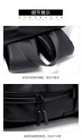 Nueva mochila texturizada de moda para hombre, mochila informal para ordenador - details 25
