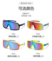 Moda al aire libre nuevos deportes gafas de ciclismo gafas de sol para niños gafas de sol a prueba de viento gafas de protección ocular de bicicleta - details 6