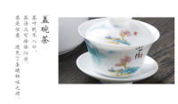 Juego de cuencos con cubierta de tres capacidades de porcelana blanca coloreada a mano, taza individual, prueba de gran tamaño, tetera de neumáticos finos para el hogar - details 1