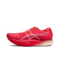 Zapatillas de Carrera de Placa de Carbono para Hombres y Mujeres Entrenamiento de Carreras M11 - details 3