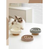 Comederos lento de cerámica para mascotas, cuenco de comida para gatos, plato de comida antiasfixia para perros - details 1