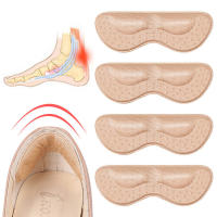 Almohadillas para plantillas de tacón de piezas para mujer, Protector adhesivo para zapatos de tacón alto, adhesivo para el cuidado del dolor de pies, 4 Uds. - details 16
