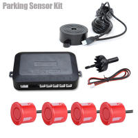 Radar de aparcamiento para coche, Kit de Sensor de aparcamiento Universal de 12V y 22mm, 4 sensores, zumbador, Radar de respaldo inverso, indicador de alerta de sonido, sistema de sonda - details 4