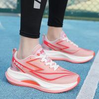 Zapatillas de deporte Unisex de alta calidad, transpirables, antideslizantes, absorbentes de golpes, zapatos de entrenamiento deportivos antideslizantes de goma para exteriores para niños - details 29