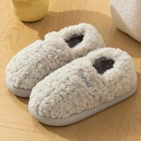 Pantuflas de felpa suaves para mujer, zapatos con suela antigrasa, cómodos, suaves, para interiores, invierno - details 8