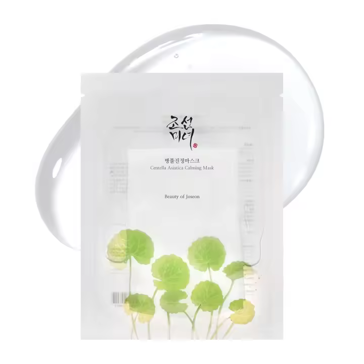 [Belleza coreana] Centella Asia 10ea Mascarilla facial calmante - 1
