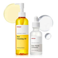 ma:nyo Aceite de limpieza puro 6.7 + Esencia de niacina Galac 2.0 1.69 fl oz - details 4