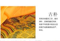 Retreto de Tsongkhapa Thangka Estilo Xizang Tantrico Budismo Bordado de Nepal - details 6