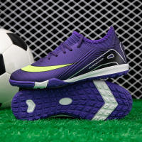 Zapatos de fútbol con uñas rotas para niño, adecuados para jugar al fútbol. - details 7