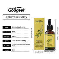 Suplementos dietéticos de gotas limpiadoras de pulmón de hoja de Verbasco para tratamiento corporal - details 0