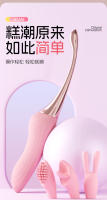 Jiu Ai Dian Chao Pen productos sexuales para adultos, juguete de masturbación femenina, herramienta de masaje con vibración AV - details 11