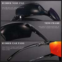 Gafas de Ciclismo Polarizadas KAPVOE Gafas de Sol Deportivas con Lentes Ajustables para Hombres y Mujeres Marco de Plástico UV Protectivo Marca China - details 4