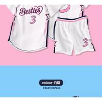 Camisetas de Baloncesto de Verano Secado Rápido Uniforme Deportivo de Dos Piezas para Niños y Chicas Equipo de Entrenamiento de Juego - details 17