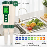 Medidor de PH de alimentos Digital LCD, medidor de masa de alimentos, Sensor de alta precisión, probador de acidez de temperatura para tierra, cosméticos, alimentos, queso, carne, fruta - details 5