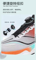 Zapatillas Deportivas Ultra-Ligeras para Hombres y Mujeres Transpirables, Sin Cordones, Absorción de Choque, Tendencia para Correr - details 15