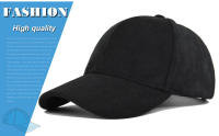 Gorra de Béisbol Retro de Ante Gorra de Calle Ajustable con Visera de Protección Solar - details 1