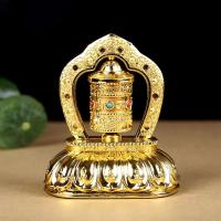 Buddhist Prayer Wheel Car Interior Ornament Accessories Solar Decoration