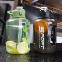 Botella de agua con pajita de 1700ml/2500ml, recipiente deportivo grande a la moda para entrenamiento físico - details 7