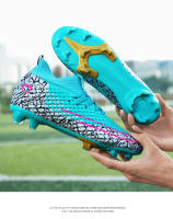 Botas de fútbol para hombres, tacos de fútbol para césped, botas de fútbol antideslizantes para exteriores para niños, calzado deportivo de entrenamiento de hierba profesional, parte superior baja - details 11