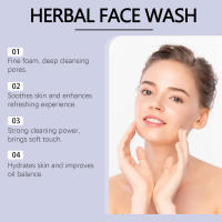Gentle Soothing Cleanser es un limpiador hidratante que limpia la piel con una textura refrescante y no apretada. - details 9