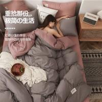 Funda de Edredón para Otoño Invierno Juego Doble Queen King Tamaño Gris Confort de Algodón Suave Microfibra para Cama Todo Año - details 2