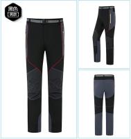 Nuevos pantalones elásticos de secado rápido para hombres y mujeres, pantalones de escalada transpirables impermeables resistentes al desgaste, pantalones para correr para acampar y senderismo al aire libre - details 12