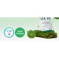 serum, gift, korean skin care