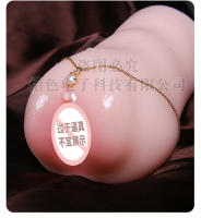 Juguetes para Adultos Dispositivos de Masturbación de Anime Famosos Vuela alto, Taza de Hombre Real y Yin Productos de Sexo Invertidos Traseros - details 24