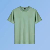 Camiseta de manga corta de verano para hombre, Top con capa Base, Top adelgazante a la moda con estampado de cuello redondo, productos de vendedor ambulante - details 7