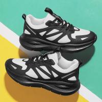 Zapatillas de correr unisex de verano Zapatillas deportivas originales transpirables con cordones elásticos de EVA - details 3