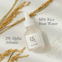 Suero hidratante profundo Joseon Beauty, utilizado para pieles desiguales que contienen alfa arbutina - details 2