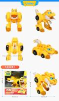 Figuras de Acción Min Gogo Dino ABS Juguetes de Dinosaurios de Transformación para Niños - details 5
