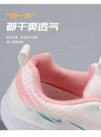 Zapatos deportivos transpirables y cómodos de PU suave para mujer, venta directa de fábrica, primavera 2025 - details 10