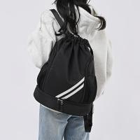 Mochila deportiva SEYATULLH con cordón - Poliéster duradero, multicámara para gimnasio, yoga, correr, baloncesto y fútbol - Negro con detalles blancos y rayados, correas de hombro ajustables, ideal para viajes y actividades al aire libre. - details 6