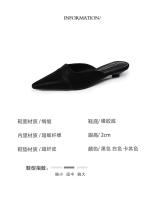 Nuevos zapatos de trabajo Xiaoxiangfeng retro simples de tacón bajo - details 1