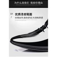 Zapatos de cuero Oxford de negocios de lujo para hombre, zapatos formales de charol transpirables de talla grande, zapatos planos de boda para oficina para hombre, color negro - details 6