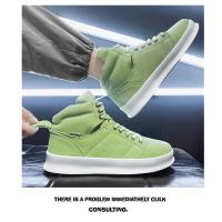 Zapatos de Skate para Hombre Calzado Deportivo Rojo de Gamuza Zapatillas Antideslizantes con Plataforma para Exteriores - details 7