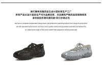 Nuevos zapatos Mary Jane de malla transpirable blanca, zapatos casuales de alta gama para mujer, zapatos de moda. - details 7