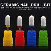 Broca de Arte de Uñas KADS de Cerámica y Acero Inoxidable para Manicura y Pedicura Accesorios de Equipo de Moldeado y Rallado - details 4